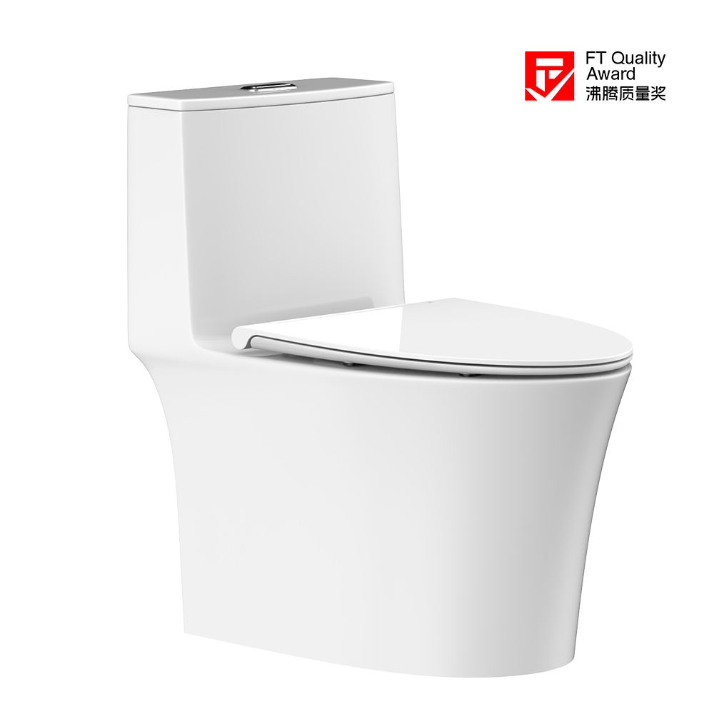 HC0908DT D8超旋風(fēng)座便器